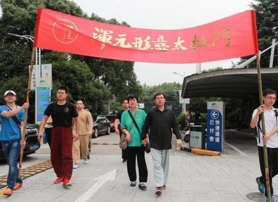 太极大师马保国自创拳法,太极宗师马保国天下无敌