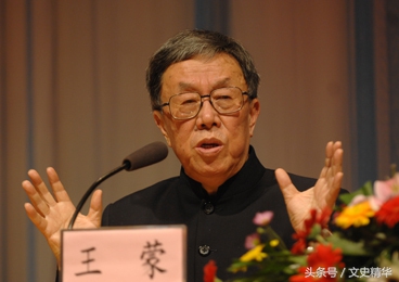 王蒙人生即燃烧原文,王蒙人生三境