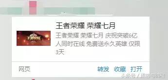 黑客钓鱼网站,黑客追查钓鱼网站