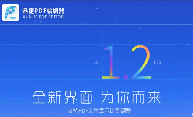 怎么设定用pdf软件打开pdf文件,解密pdf文件的工具是什么