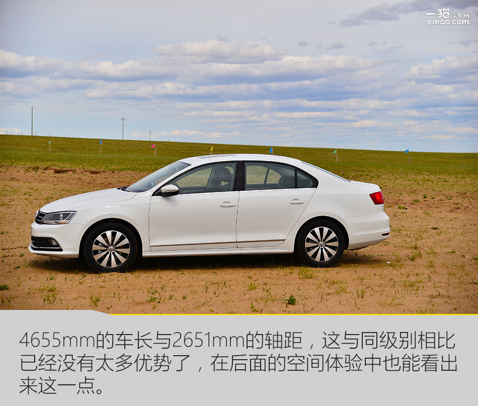 2018款大众速腾1.6自吸评测,个人19款速腾1.2t手动试驾