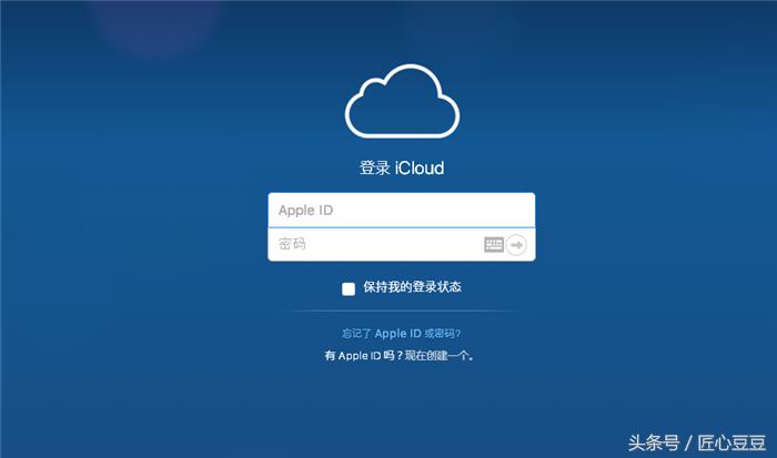 苹果手机如何备份微信到icloud,苹果手机怎么备份icloud的照片