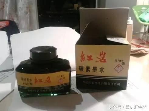 三峡牌子老电扇,三峡牌老式风扇