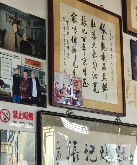 100块钱如何吃遍南京,如何100块吃遍小吃街