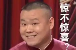 奥迪要把前挡风玻璃做成看片儿神器,老司机们上车不?