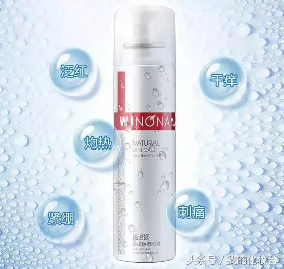 喷雾到底有没有效果,喷雾有没有效果不重要