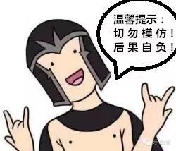 如何在北京拥有一条以自己名字命名的道路