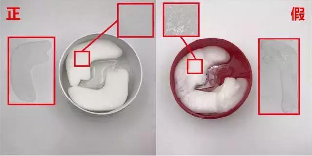 日本spa蛇毒眼膜60片盒红色升级版,日本蛇毒眼膜真假去哪里查