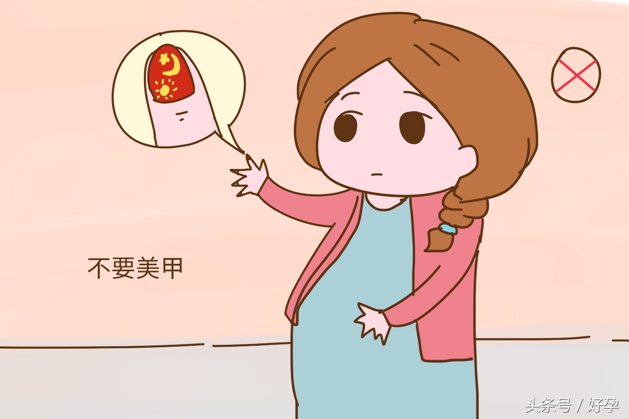 怀孕前3个月不能随便跟人说,怀孕前三个月不能生气吧