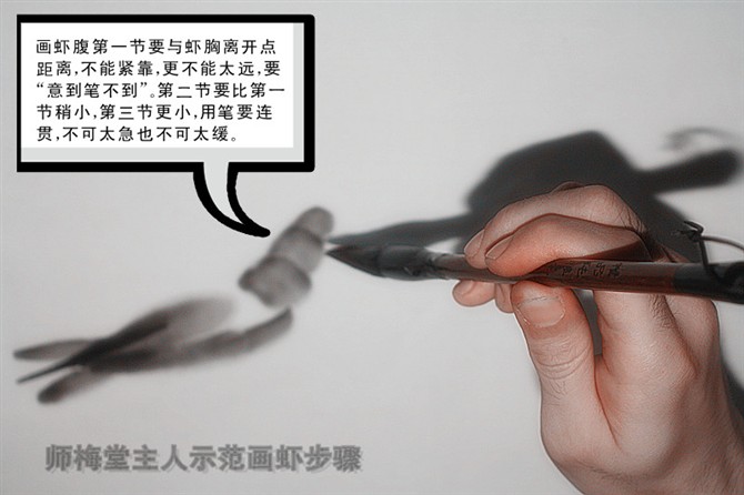 师梅堂国画,师梅堂主人