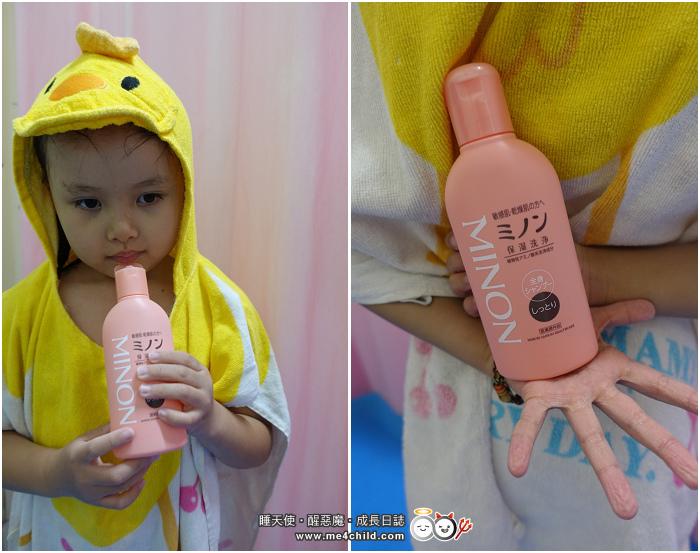 日本药妆店必买清单父母,日本药妆孕妇必买清单