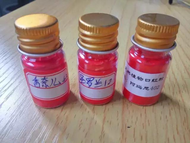 真没想到你是这样的口红控！从来都不花钱买口红！水土不服就服你！