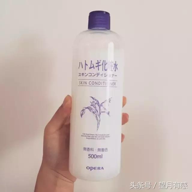 不到200块,我买全了整张脸的护肤品!真值!