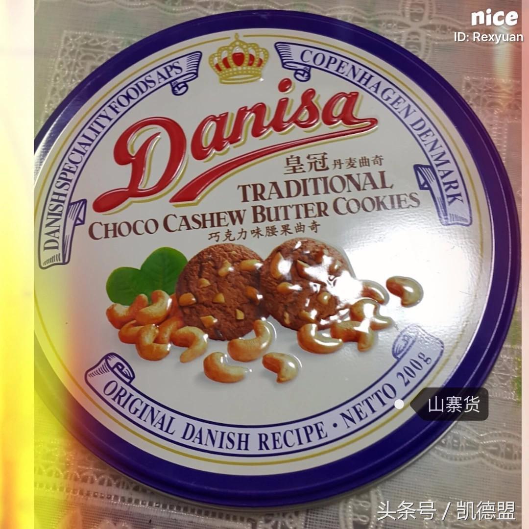 德国进口减肥药真伪,真的良心减肥药