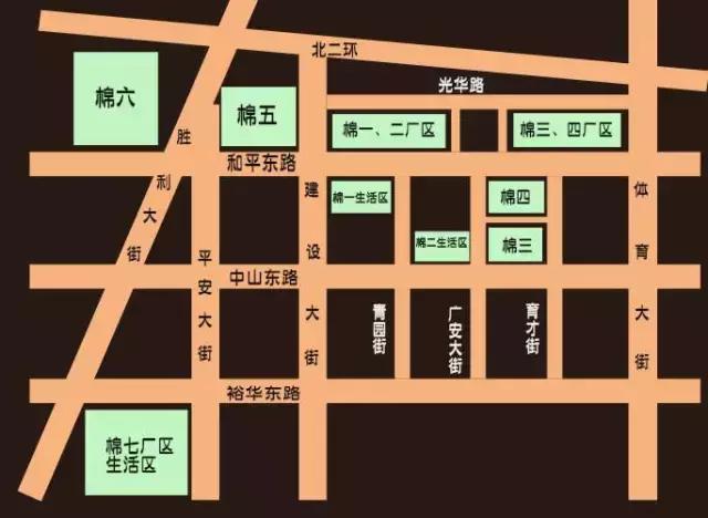 石家庄长安区大消息,石家庄长安区会发展好吗