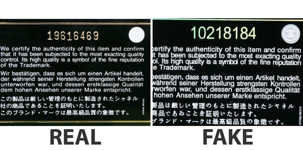 网上买的香奈儿包包假不假,慧眼识宝11