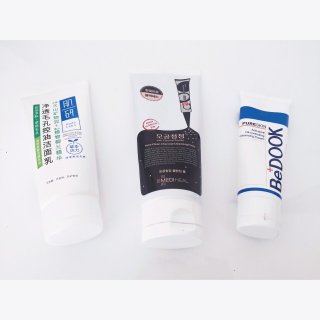 男士洗面奶推荐控油祛痘收缩毛孔,温和祛痘清洁洗面奶