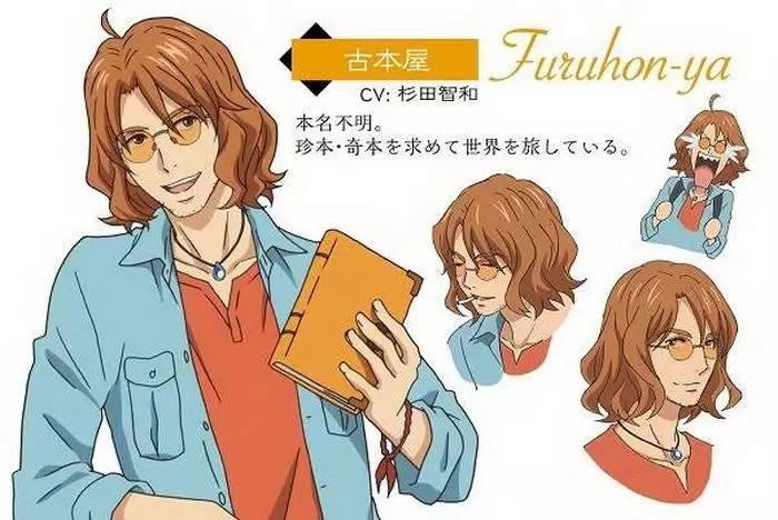 声优不要钱系列全集,声优不潮不用花钱