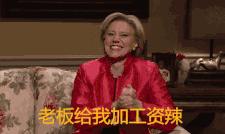 势大力沉的西贝麦香村与借力外卖轻骑兵包抄的正新鸡排，在你眼里，哪个最有可能，最快成为中国首个10万+