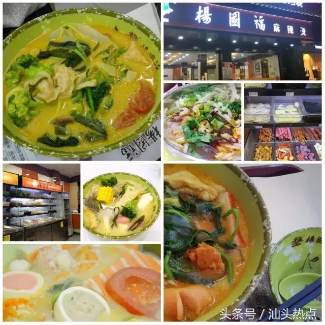 汕头有些路你连名字都叫不出来，但是那里的美食你却如数家珍！