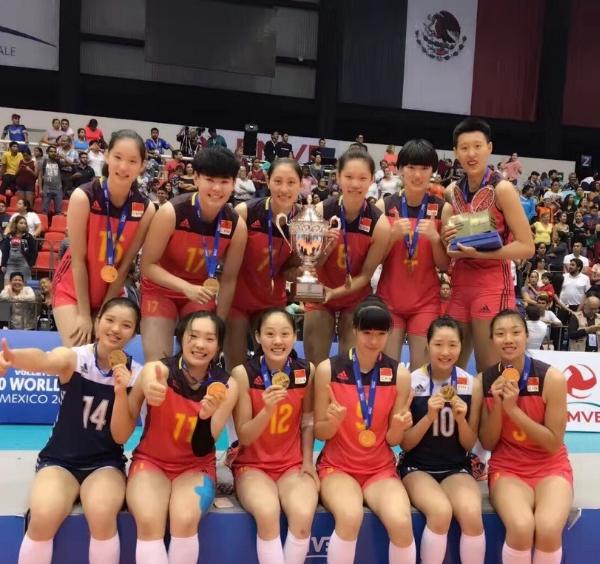 女排世青赛冠军,女排世青赛最新消息