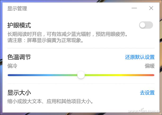 华为matebookx使用一年后测评,18款华为matebookx测评