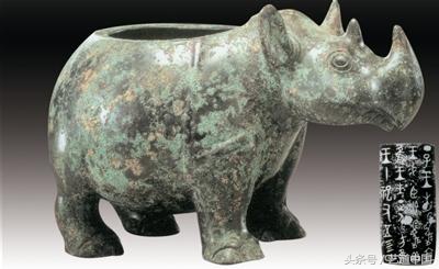 这件物品有古老的历史英语,这件文物证明夏朝存在