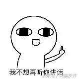 种草如何使用,种草学习教程