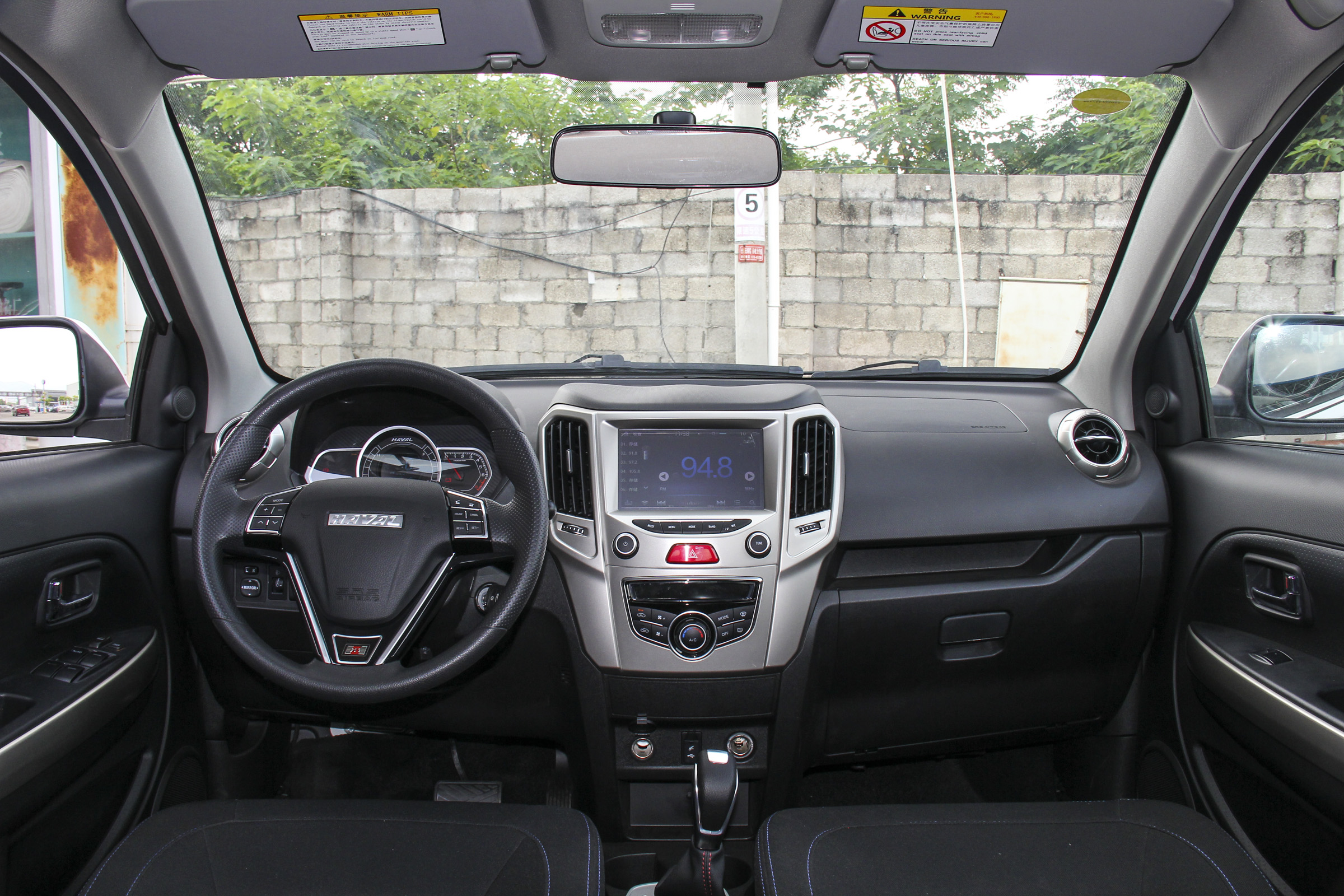 哈弗h1报价及图片大全,哈弗h1值多少钱