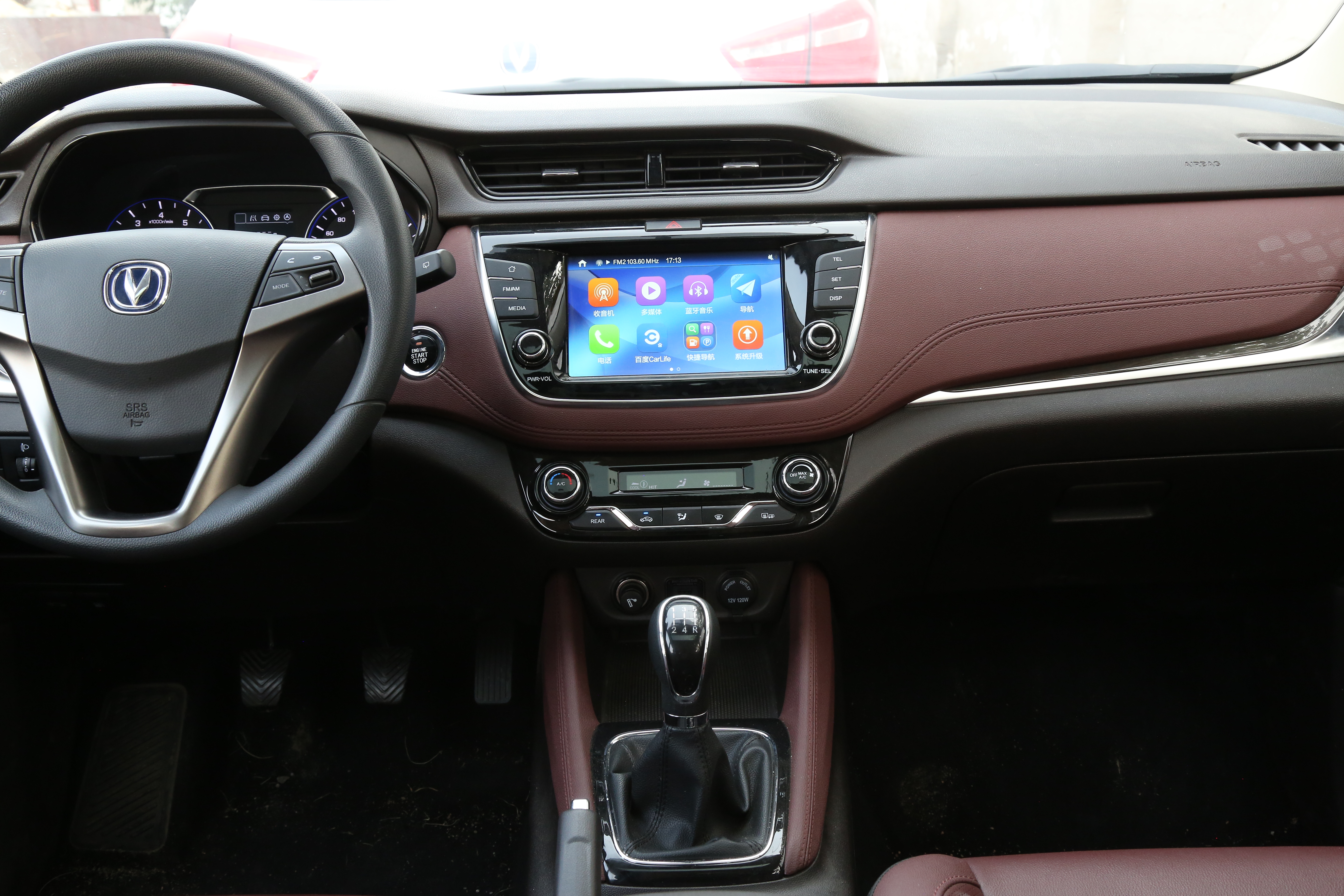 凌轩优缺点,凌轩到底怎么样