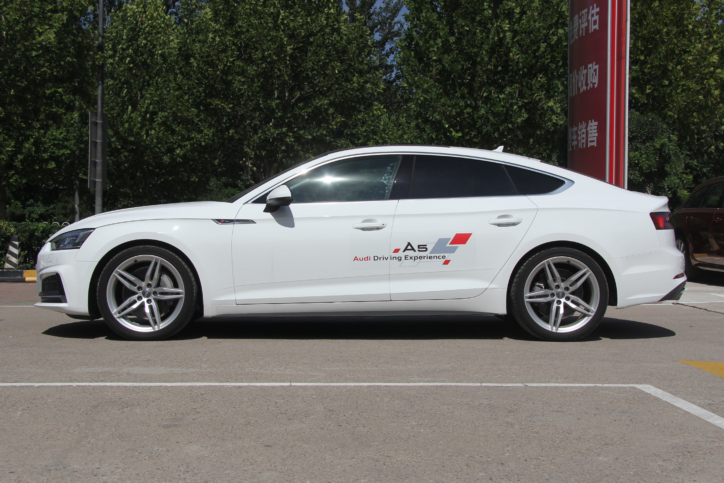 评价奥迪A5,新款奥迪a5硬底