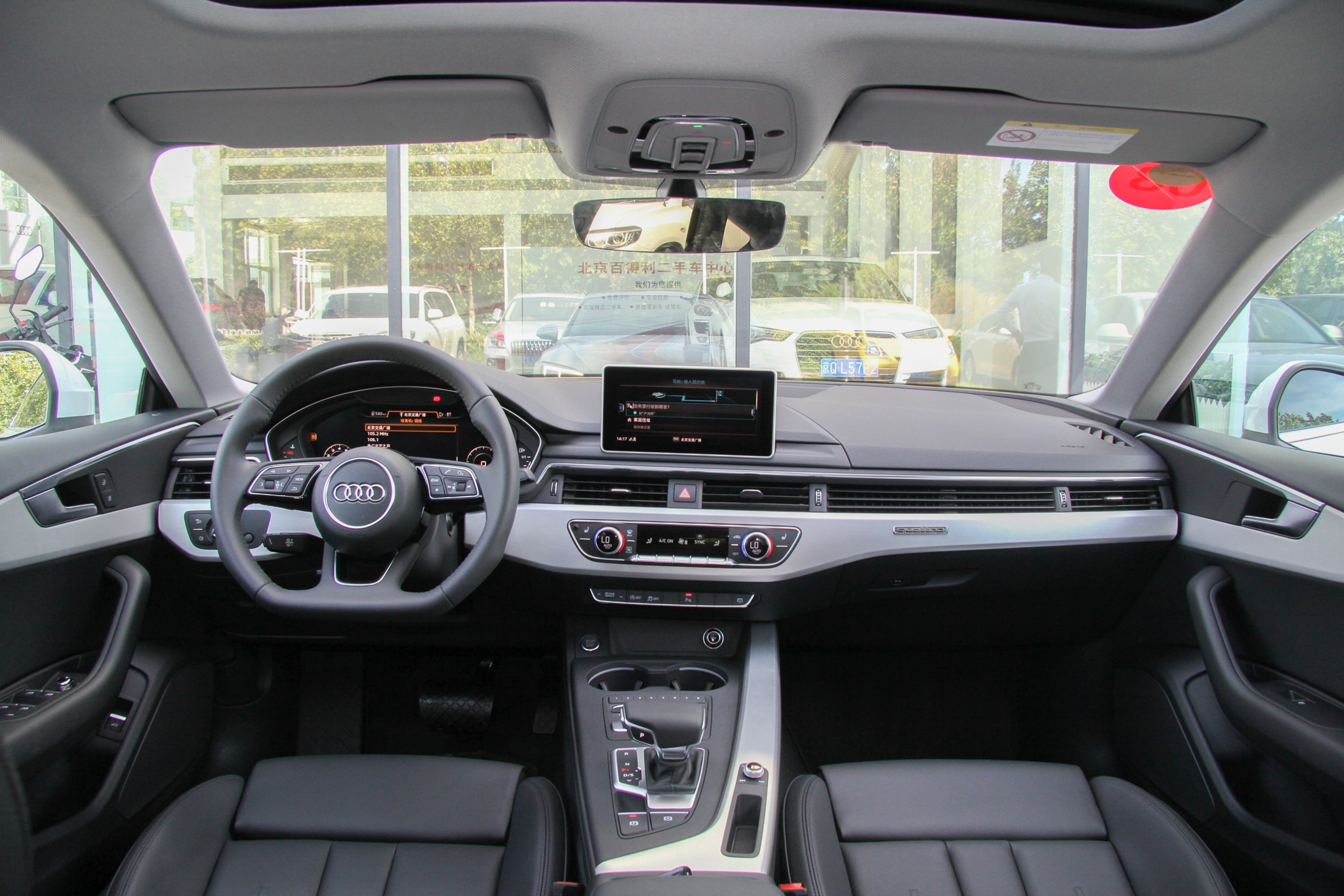 不知道如何选择就选奥迪a5,了解奥迪a5新动向