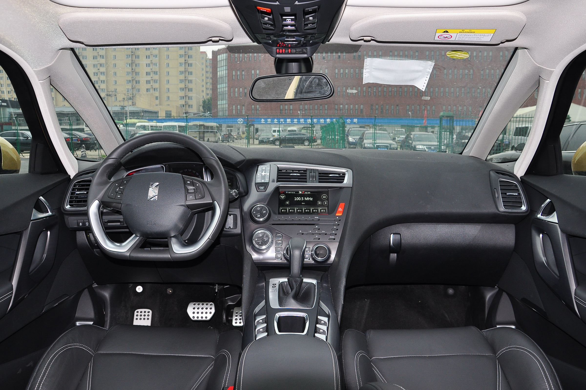 小懂说法,ds5质量咋样