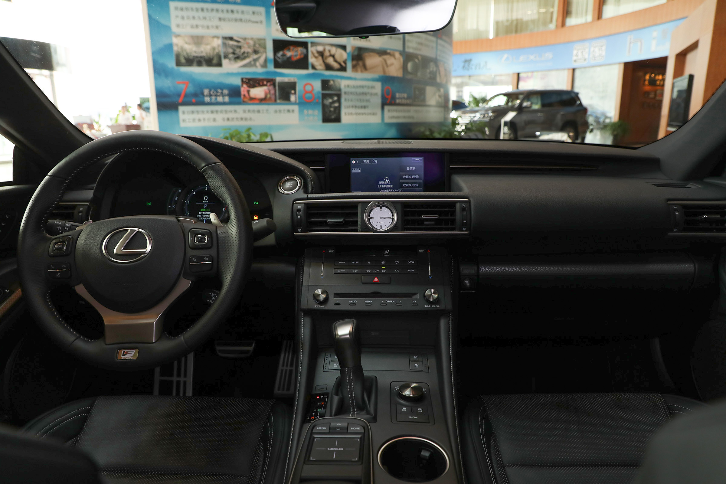 小懂说新车,小懂说车雷克萨斯