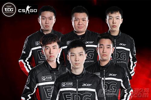edg分部csgo,edg有csgo分部吗
