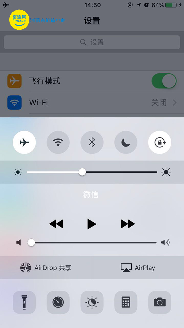 最省电的生活小常识,生活小常识手机怎么搞才省电
