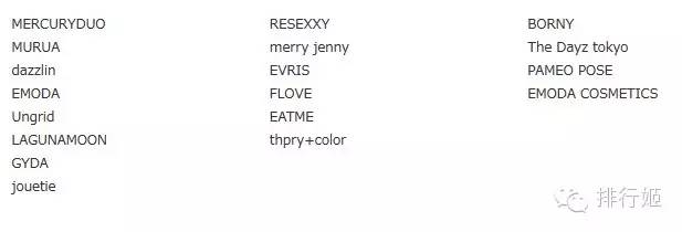 娴锋窐鏀荤暐澶х墝,娴锋窐鏃ユ湰缇庤。