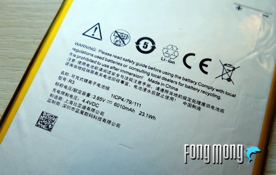 蓝魔mos1max,蓝魔mos1尺寸