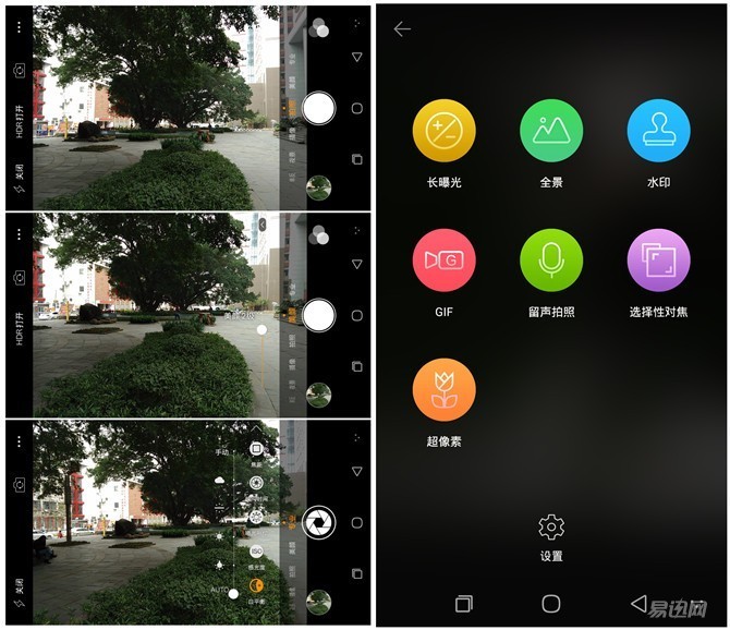 酷派锋尚maxa8-930,中华酷联怎么被淘汰的