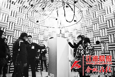 “3·15消费体察”之走进晶弘电器，接触冰箱的核心科技