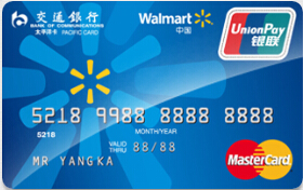 11年的卡神：如何将额度从3万提到10万？