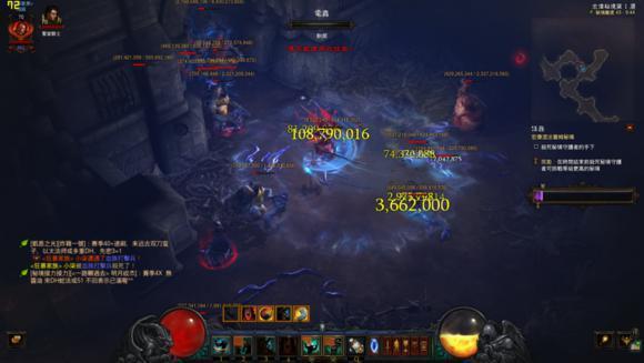 老笔记本坏了趁机入手金属游戏本战神Z7实测侠盗猎车5