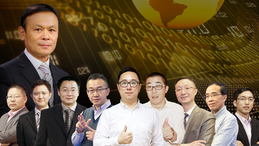 点掌财经主播,最新左安龙点掌财经直播