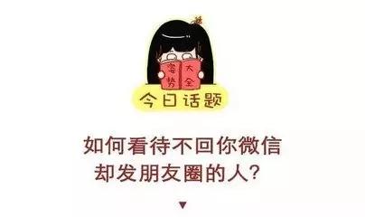 千万不要和烟台人吃饭，你会被逼疯的！