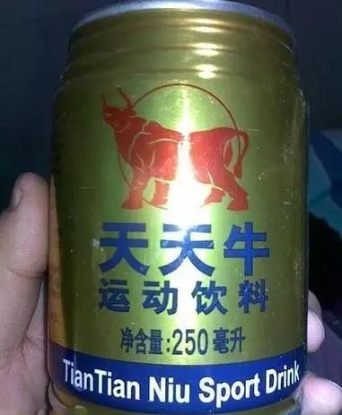 旺仔牛奶搞笑山寨货,中国山寨货真实情况