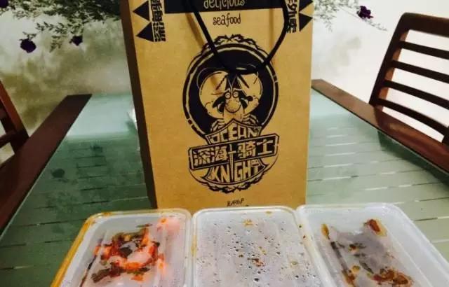 不吃虾会怎样,西安虾店推荐