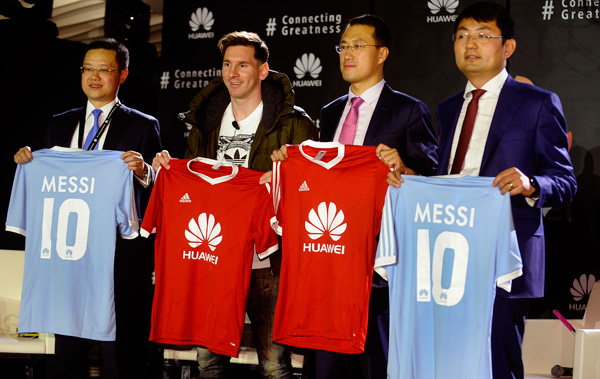 重金抢下梅西：华为与三星全球对标体育营销