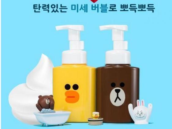 谜尚XLINE推出2016最萌彩妆！唤醒你的少女心！