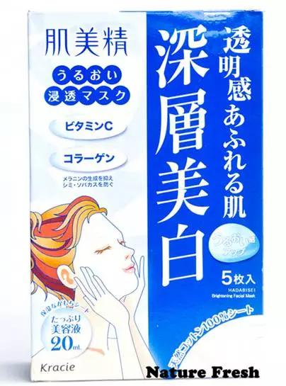 推荐几款实用好看的面膜,一白遮百丑平价美白涂抹面膜推荐