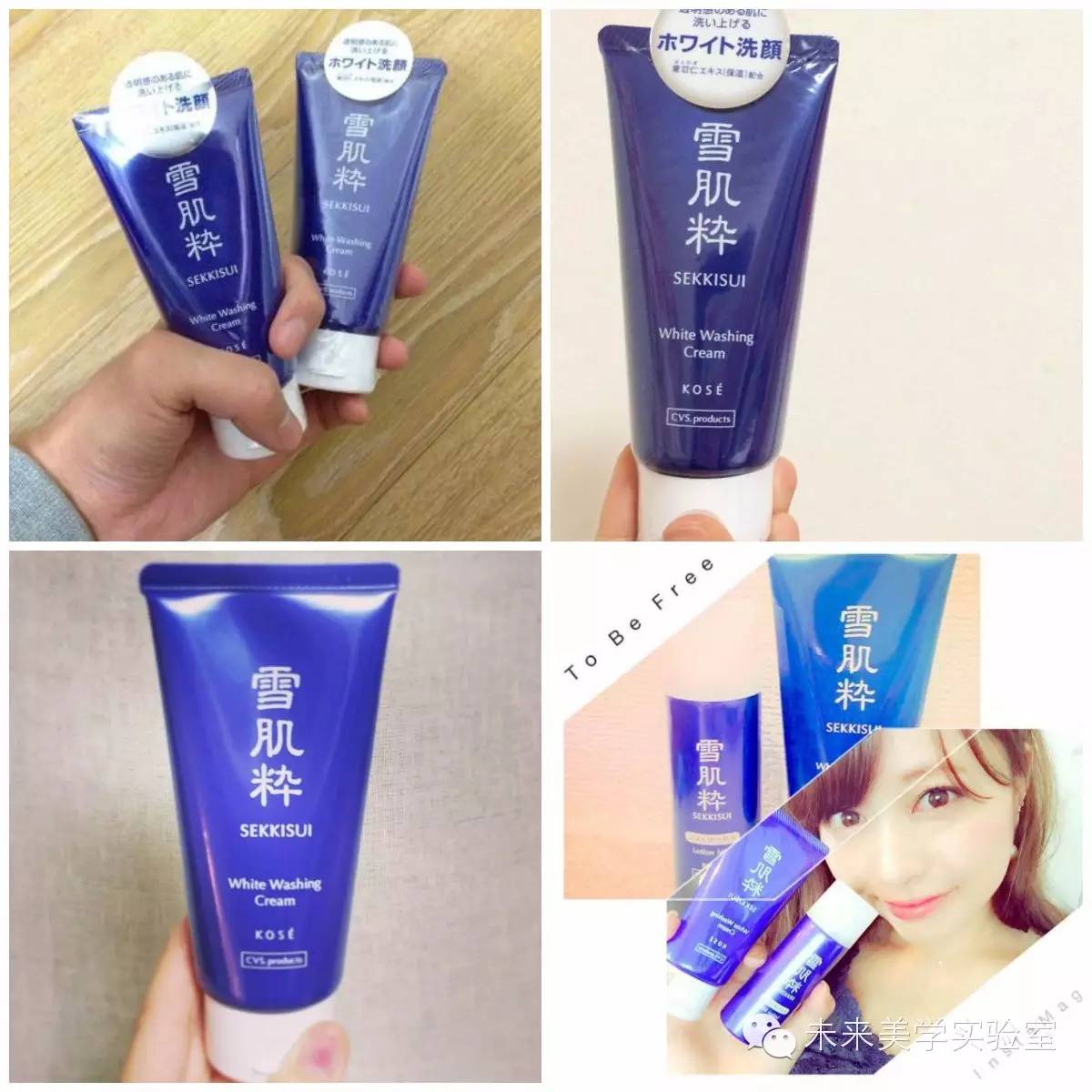 日本必买药妆！传说中神品TOP8
